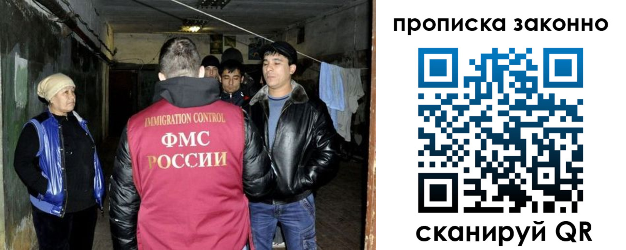 найти адрес прописки в Добрянке